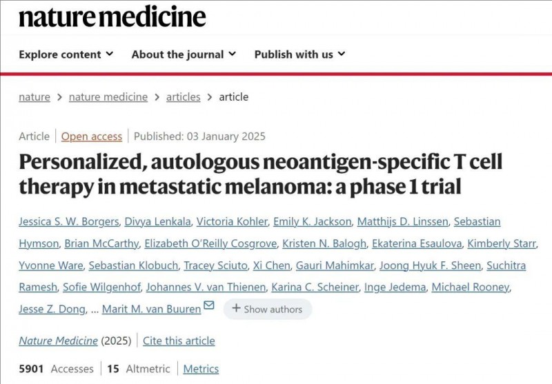 《Nature》重磅:新型TCR-T疗法6周击退转移性黑色素